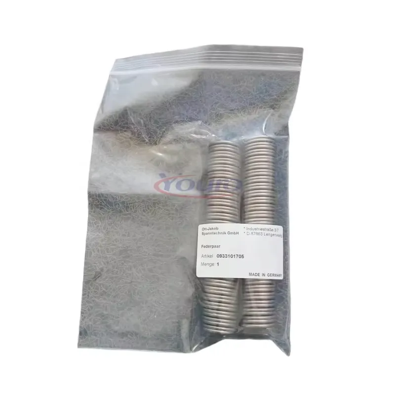 100% nieuw en origineel, voor  - Cnc Spindle Motor recensie en prijs